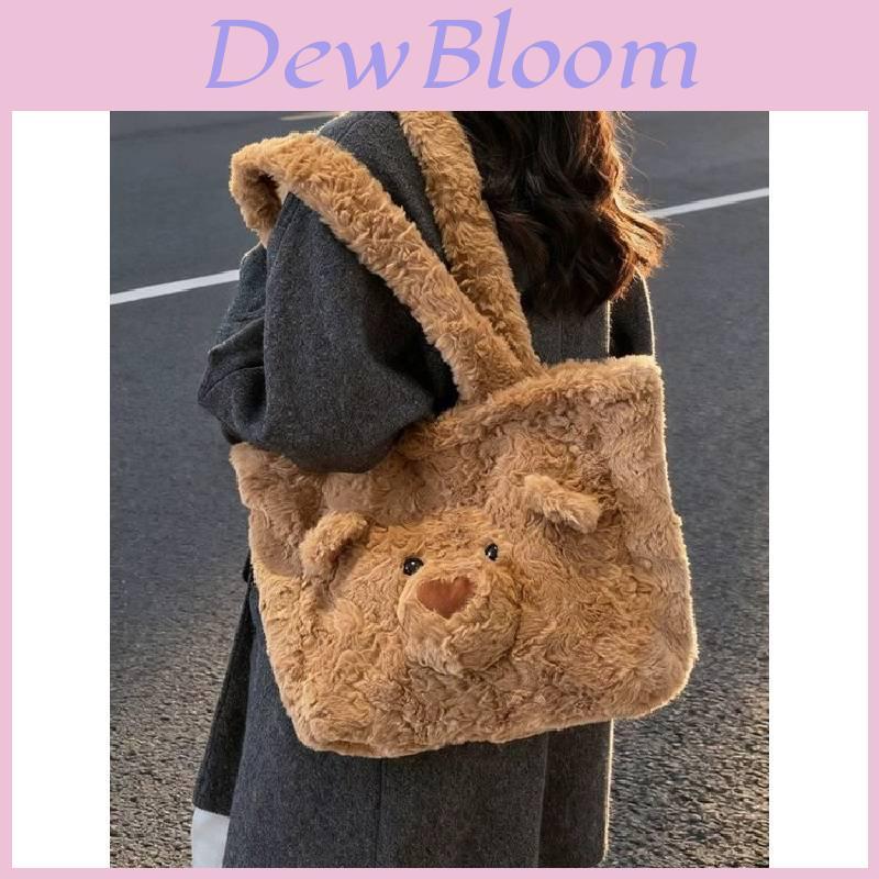 Japanese Cartoon Plush Bear Shoulder Bag With Storage For Daily Use