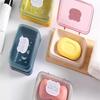 Creative Cute Plastic Soap Dish with Lid: Stylish Soap Holder and Drainer for Bathroom Storage