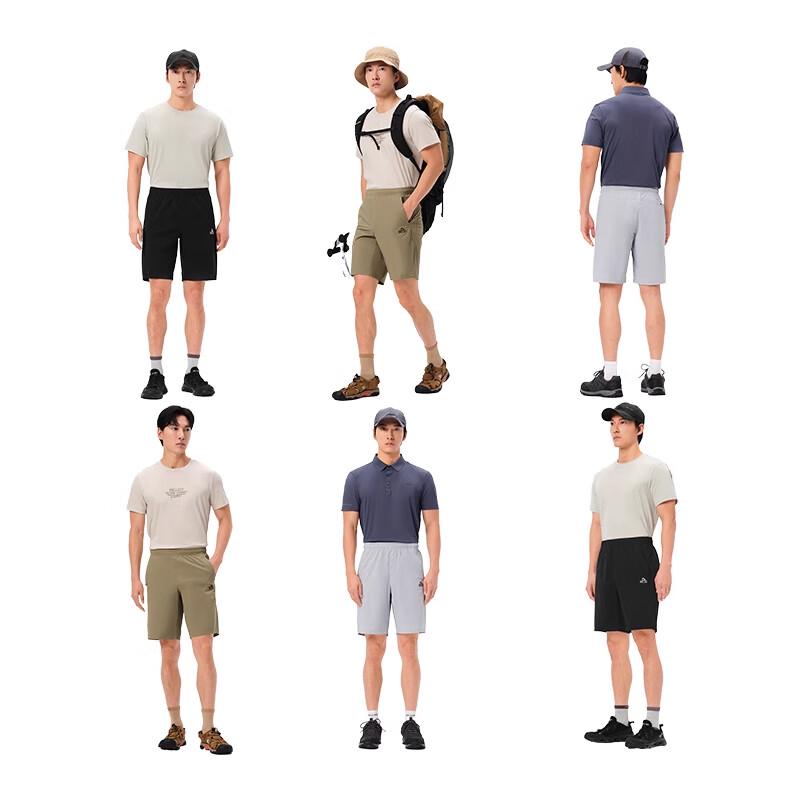 Pelliot Men's Quick-Dry Breathable Casual Fitness Shorts