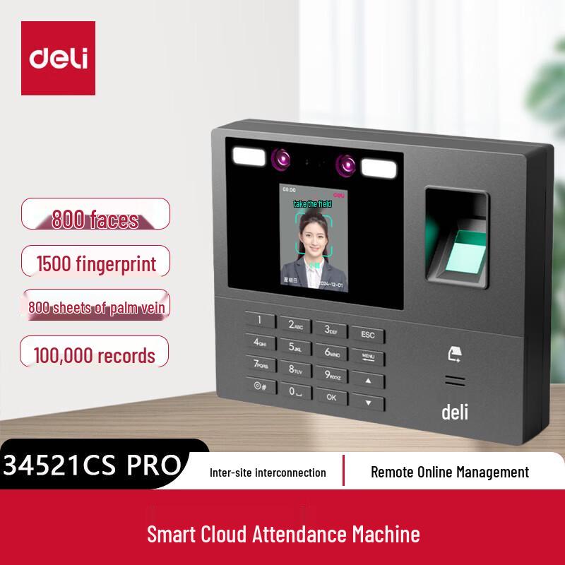 

Deli Smart Cloud Biometric Attendance Machine CN plug (adapter included)