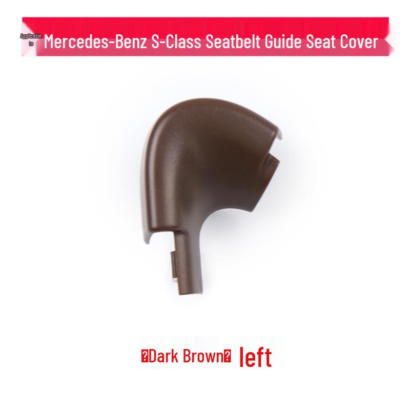 

Available: Rear Seat Belt Guide Cover for Mercedes E300 W213 - Seat Belt Buckle Protector