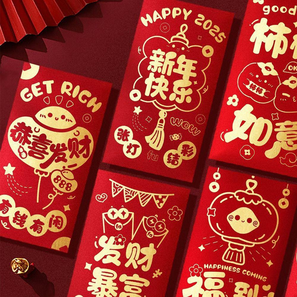 6pcs Chinese Style Snake Year Red Envelopes Blessing Red Packets Gifts  Wedding Birthday