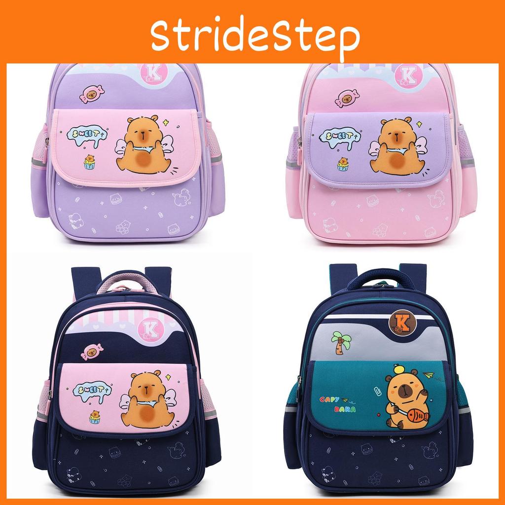 Kids Cartoon Capybara Lightweight Kindergarten Backpack For Student Days School