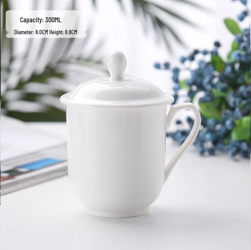 

MOLUONA White Ceramic Office & Hotel Cup with Lid
