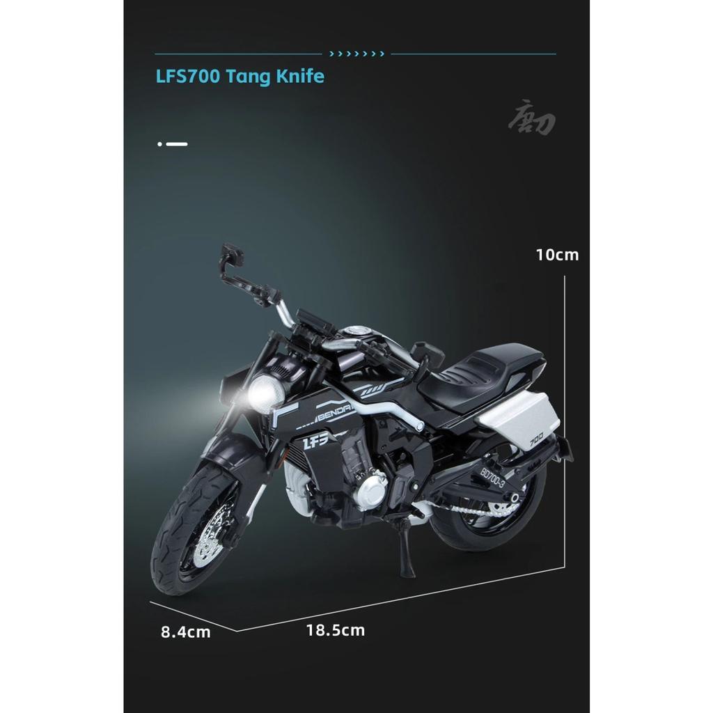 1/12 BENDA LFS700 Diecast Motorcycle Model Toy Replica with Sound & Light Birthday Gift Christmas Gift Collection Bike
