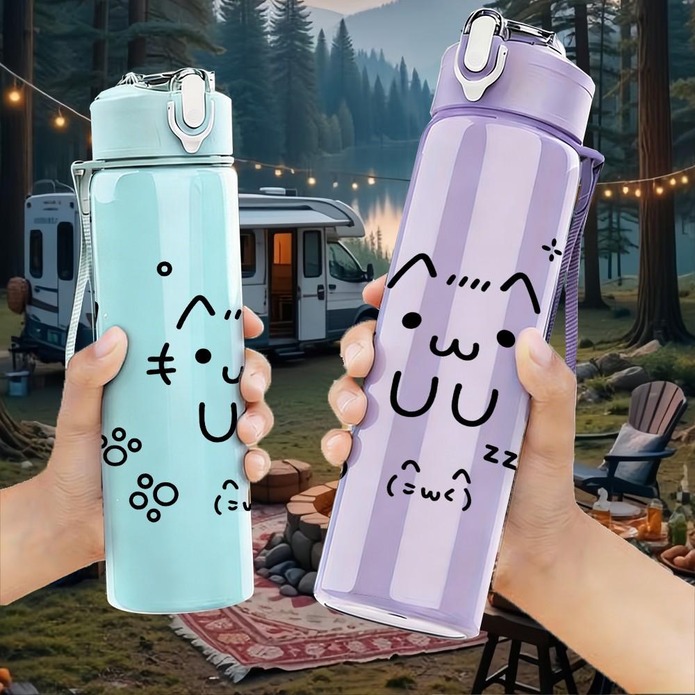 1PC Simple Doodle Face Pattern 750ml Color Plastic Sports Water Bottle Leakproof Flip Straw Lid Suitable for Sports Office Home Use