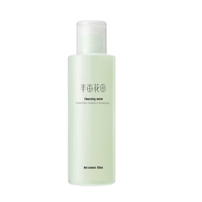 Ban Mu Hua Tian 3-in-1 Gentle Deep Cleansing Makeup Remover Water