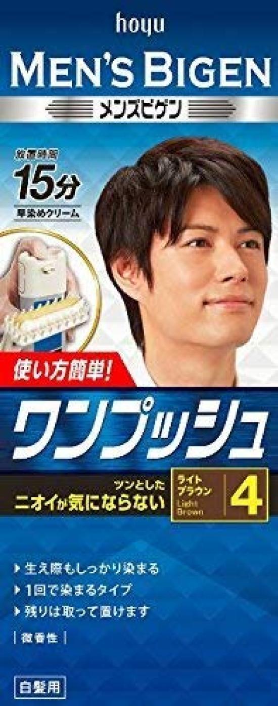 

Hoyu Bigen One Push 4 Light Brown x 6 piece set Hair color for gray hair [Set sale] Men s (1 piece) men s [Quasi-drug]
