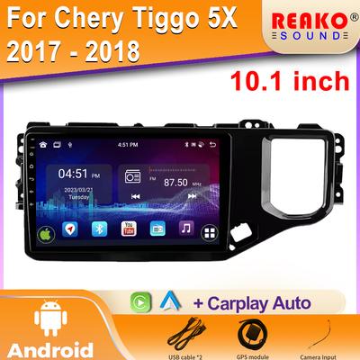 Autoradio Android Pour Chery Tiggo 5X 2019 Vidéo Multimédia Lecteur Bluetooth Navigation GPS 4G Carplay Autoradio stéréo