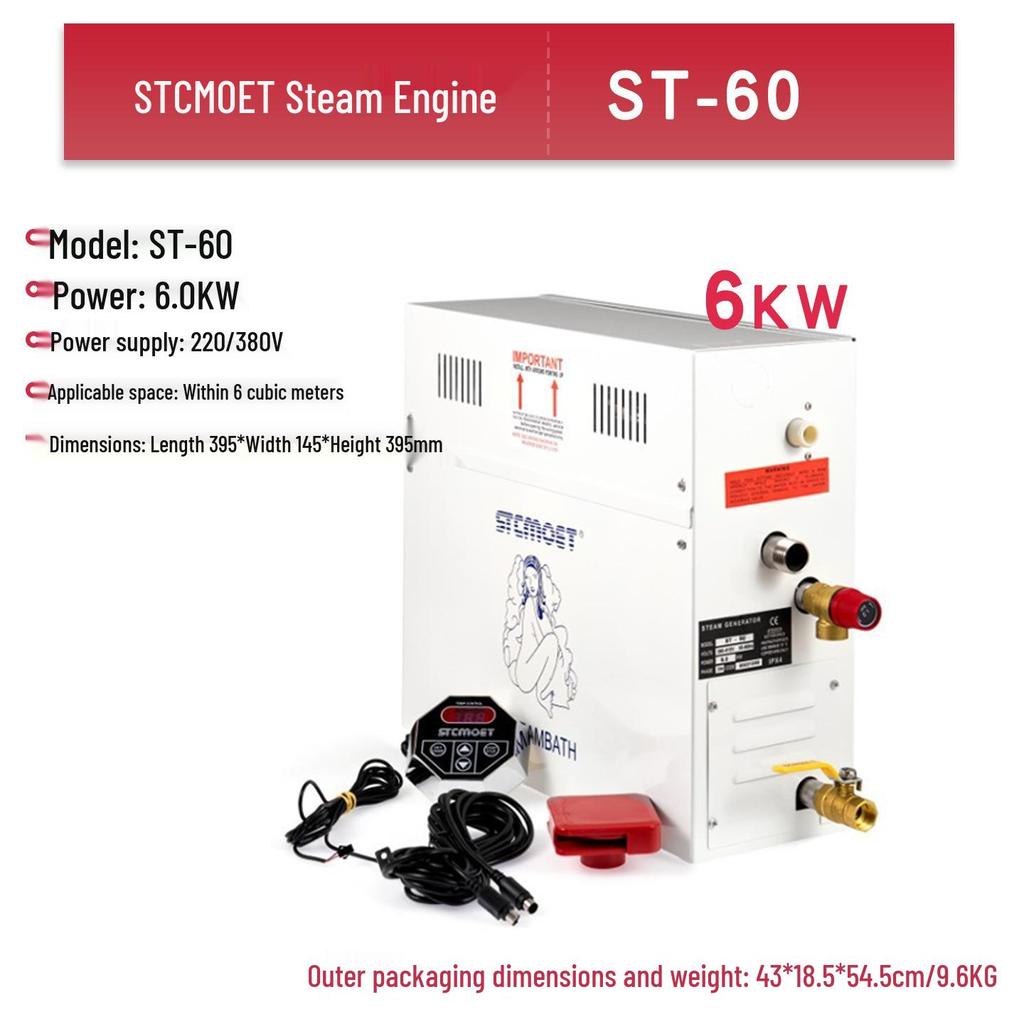 Household Sauna Steam Generator: 3-18kW Wet Steam Heating Machine