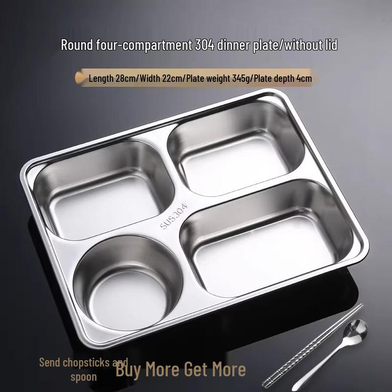 304 Stainless Steel Student Lunch Tray