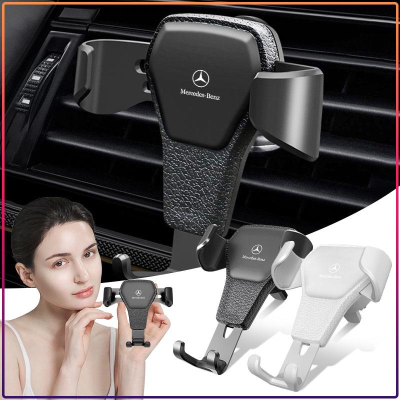 BRI4 1Pcs Gravity Car Phone Holder Air Vent Mount Cell Phone Holder Caps For Mercedes-Benz C450 C180 C200 C220 C250 C300 C400 W205
