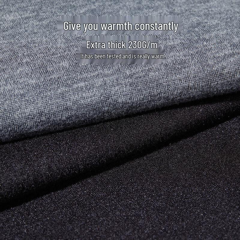 Hodo Men's Seamless Silk Thermal Undershirt