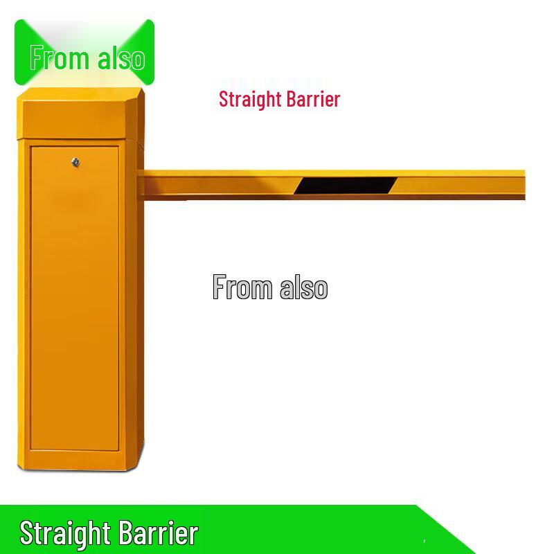 

Congye Smart LPR Unattended Parking Access System