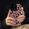 Full screen flower suitable for Apple 16 phone case 15promax/14/13 cartoon 12 anti drop 11 silicone
