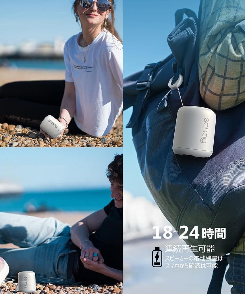 Bluetooth Wireless Waterproof PC Continuous Suitable for Bathroom Bluetooth TF and TWS Compatible with USB Portable White Approval Speaker, Speaker,