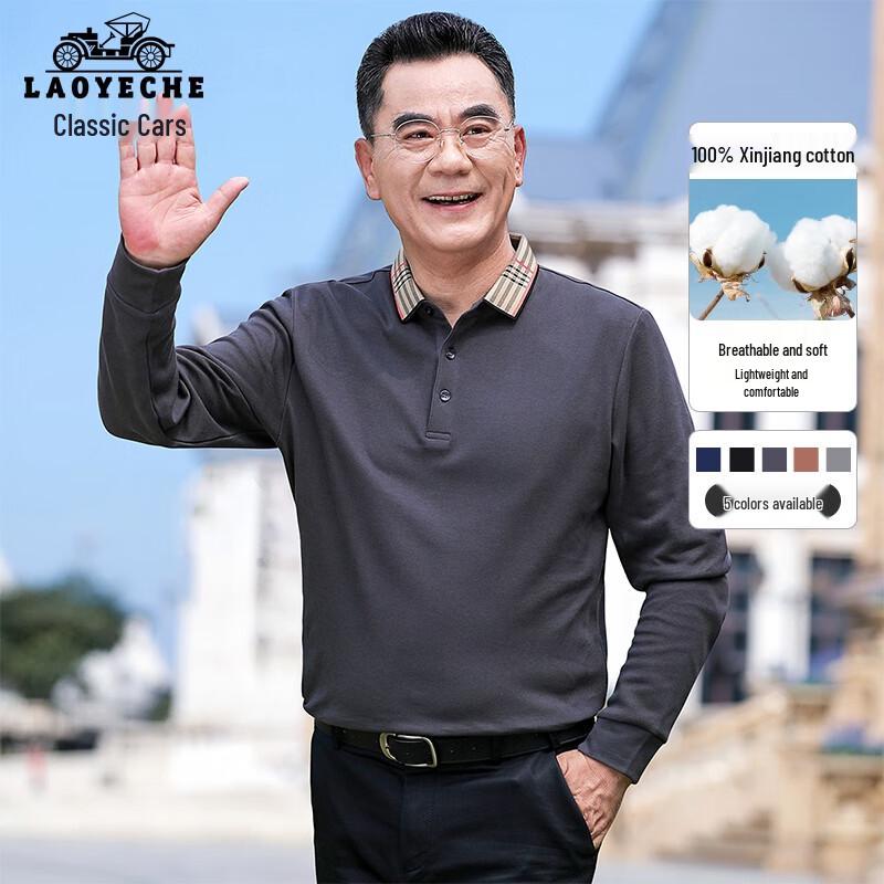 LAOYECHE Men s Autumn Pure Cotton Polo Long-Sleeve T-Shirt L