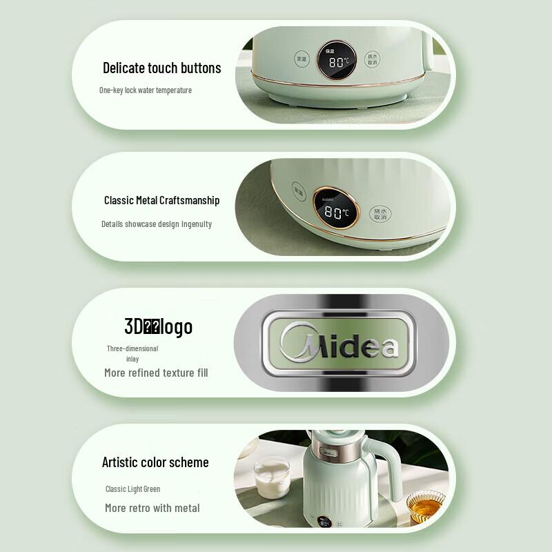 Midea Artist 1.7L Electric Kettle