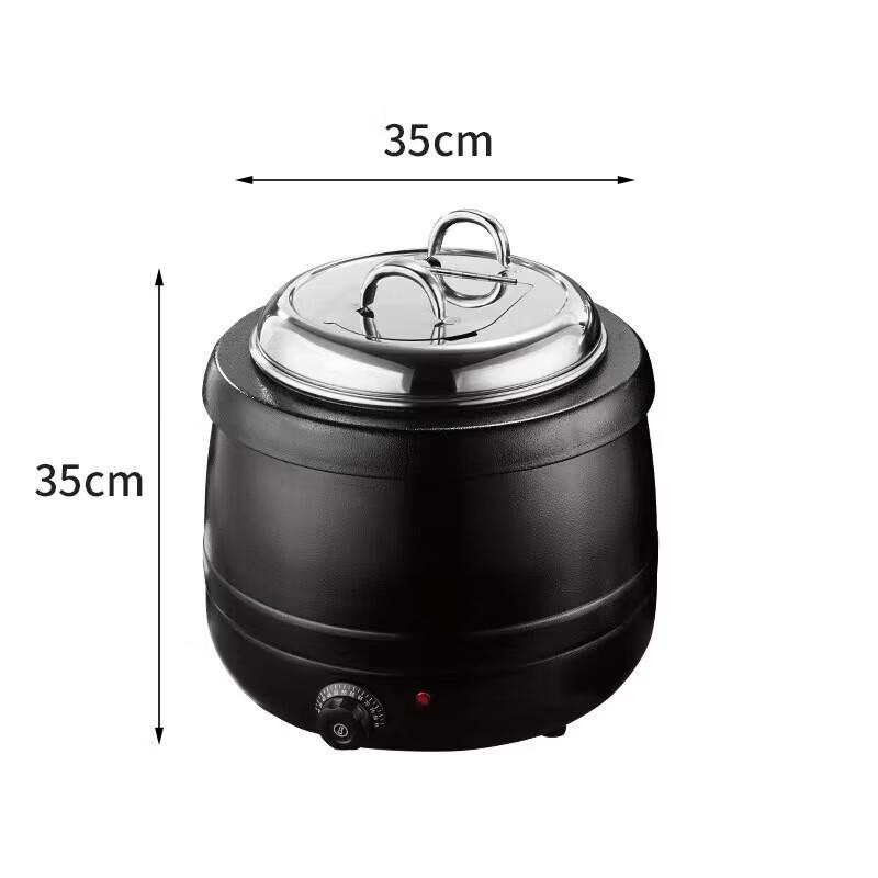 Zhenggang Commercial Electric Warming Soup Pot