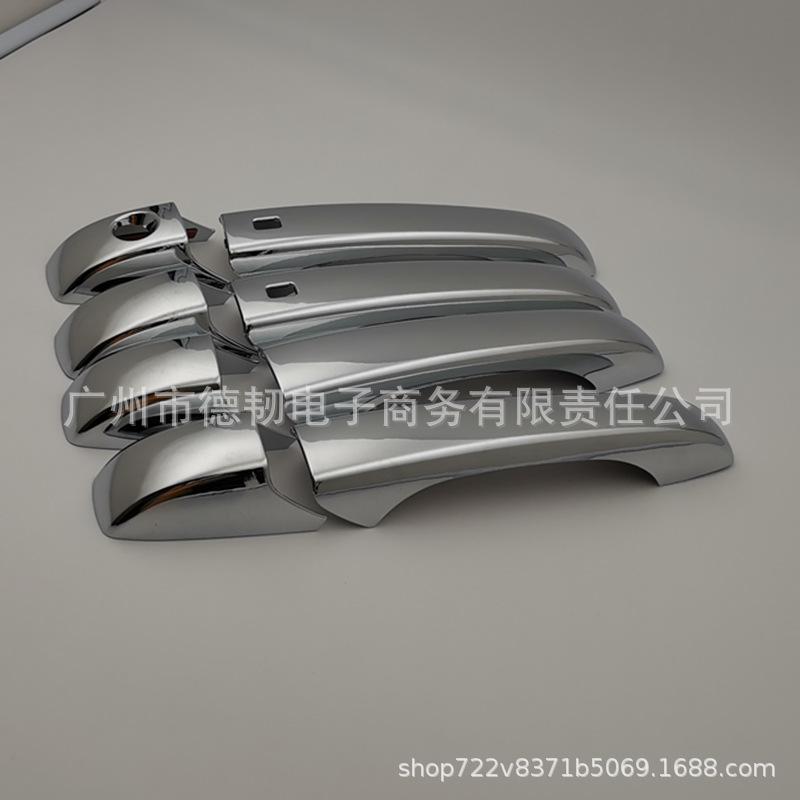 Electroplated Door Handle Cover for 2011-2019 JEEP Grand Cherokee