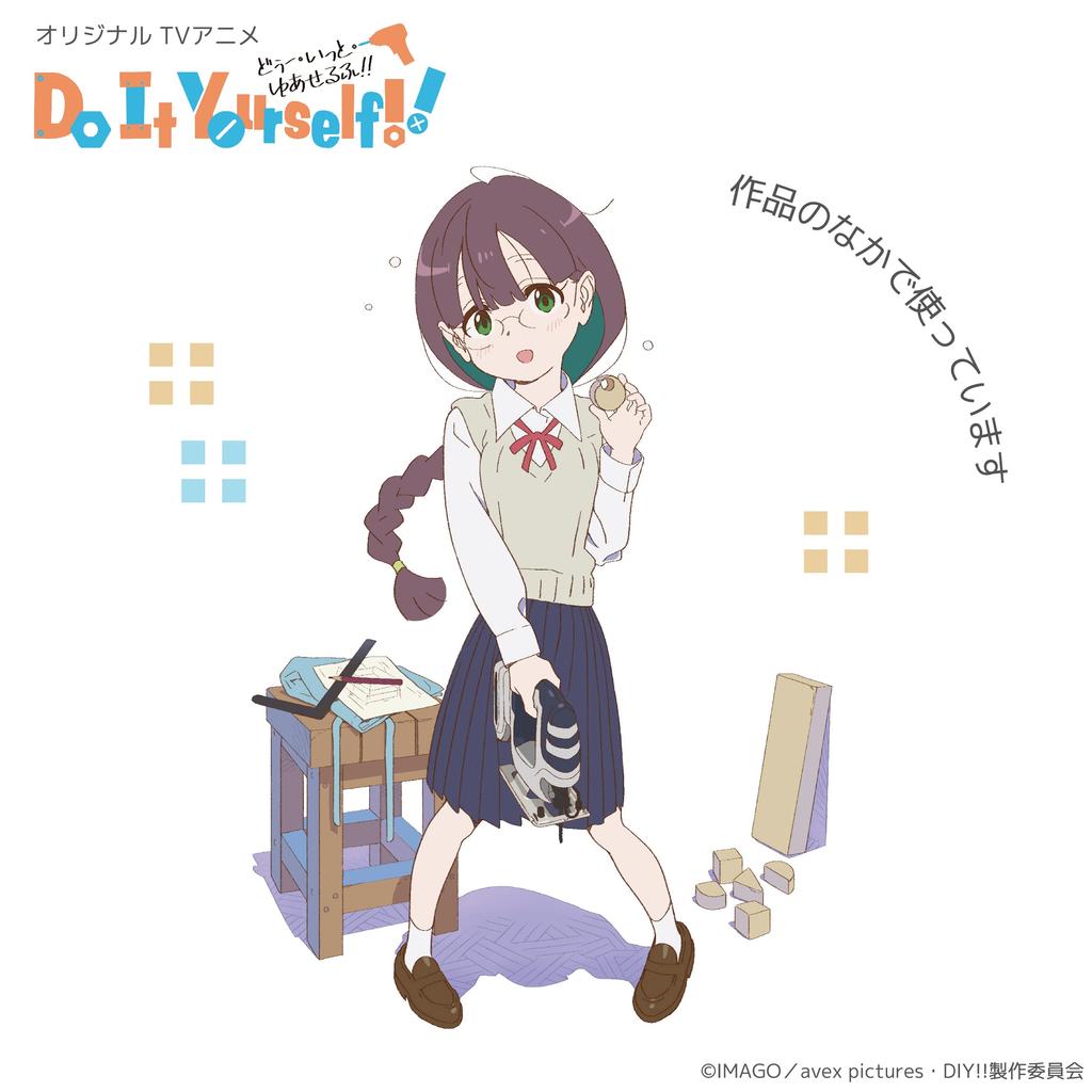 Takagi EARTH MAN S-Link 14.4V Cordless Orbital Jigsaw JSW-144LiAX (Main Unit Only)