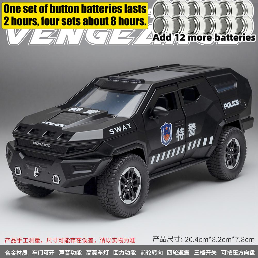 1:24 Rezvani Motors Vengeance Amerikanischer Premium Gepanzertes Geländewagen SUV Legierung Metall Druckguss Modellauto Simulation Miniatur Urlaub