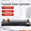 Youmas U-330S Home & Office Photo Laminator