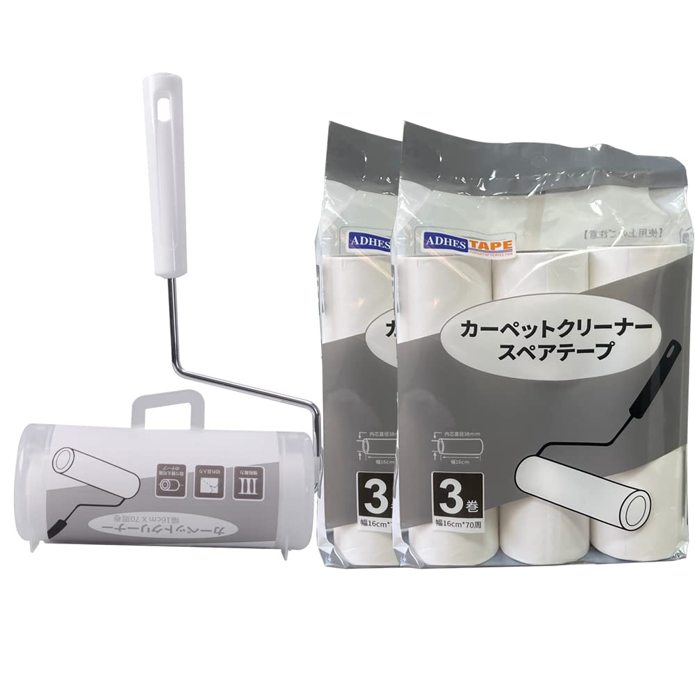 

ADHES Ковер Липкий с Коротким Запасным 16см Шириной х 70 Универсальная Посадка 6 Рулонов Запасного Очистителя, Ролик, Ручка, Лента, Рулоны, (Включает ленту) белый