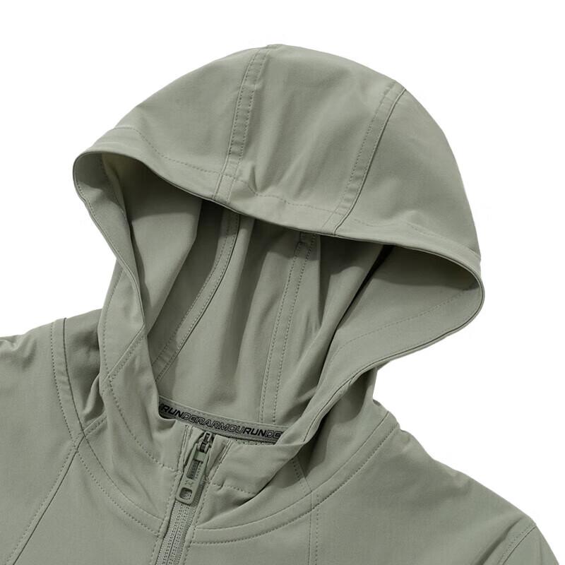 Under Armour Women's Sport Hooded Jacket