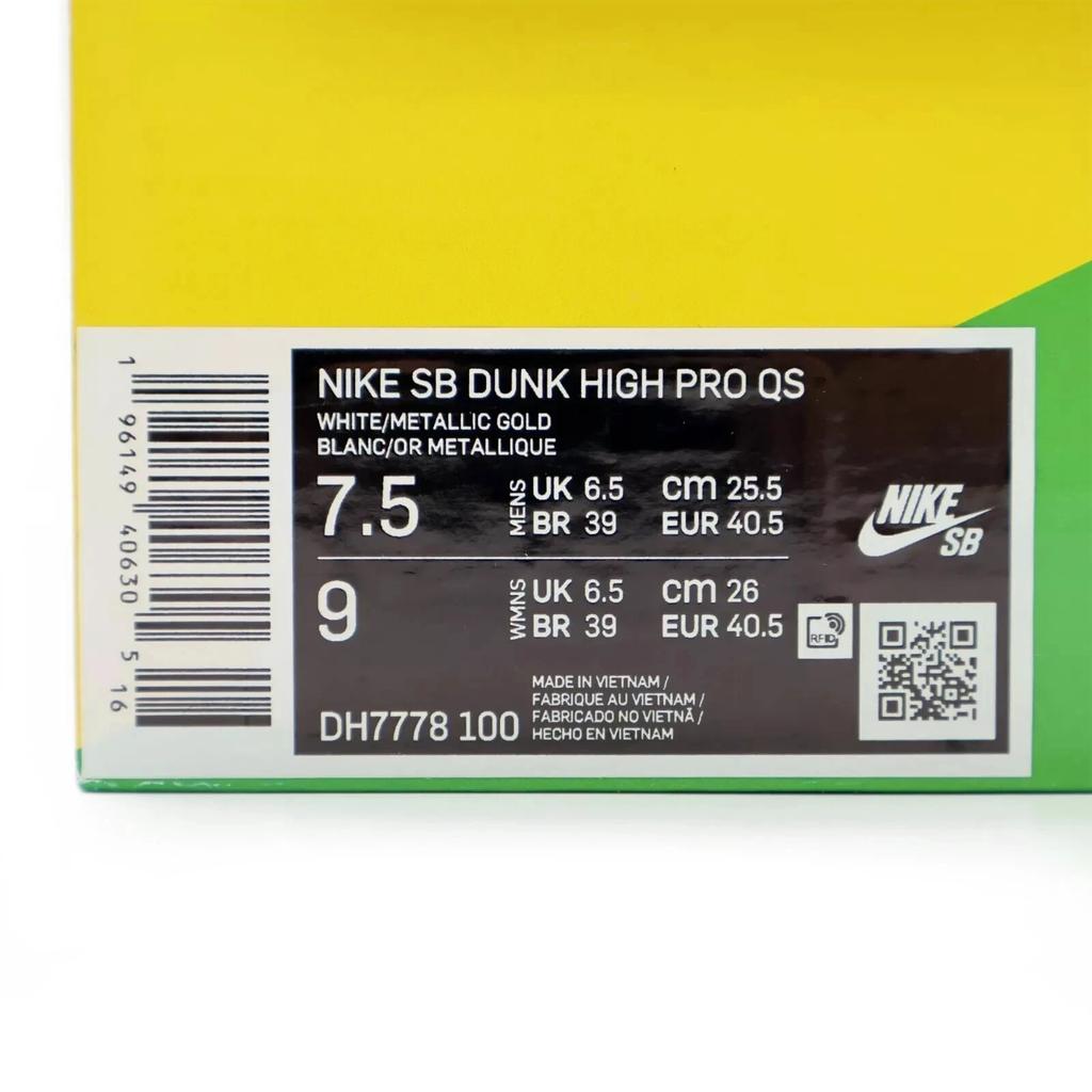 DH7778-100 Nike SB Dunk High Pro froSkate All Love White Metallic (Men's)