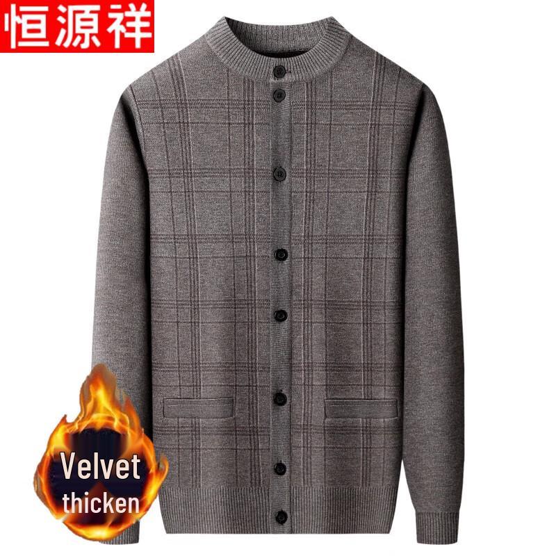 Мужской плотный кардиган-свитер Hengyuanxiang с флисовой подкладкой 3XL хаки