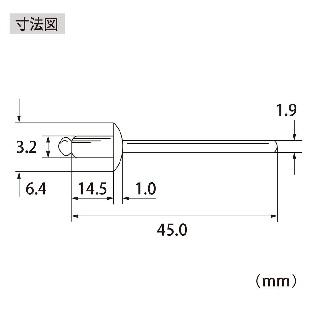Lobtex Corporation Blind Rivets NS47A 1000 Pieces