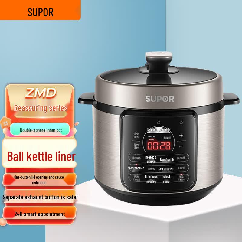 SUPOR ZMD 5L Electric Pressure Cooker CN plug (adapter included)