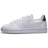 Advantage 'White Hi Res Yellow' Women's FY8956