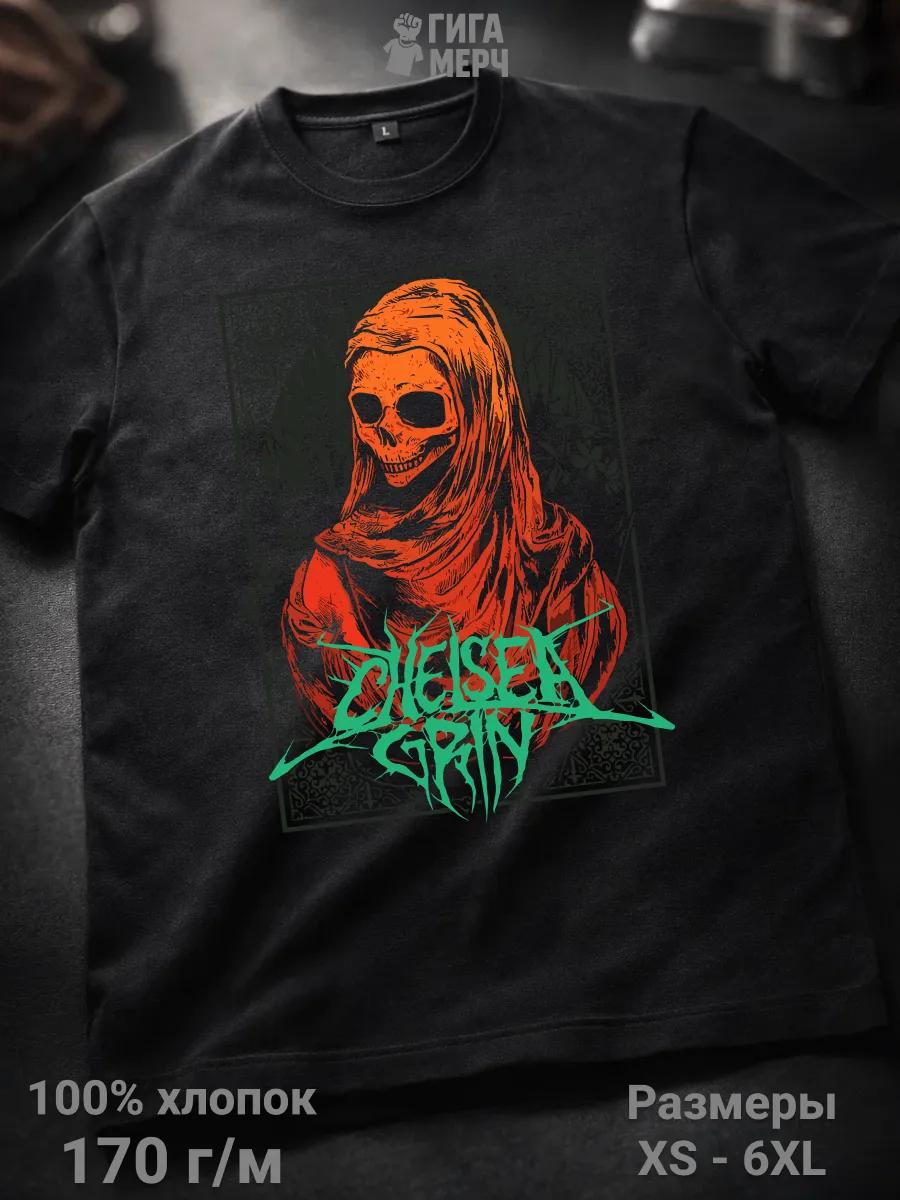 Trust me, I m a surveyor slogan T-shirt M