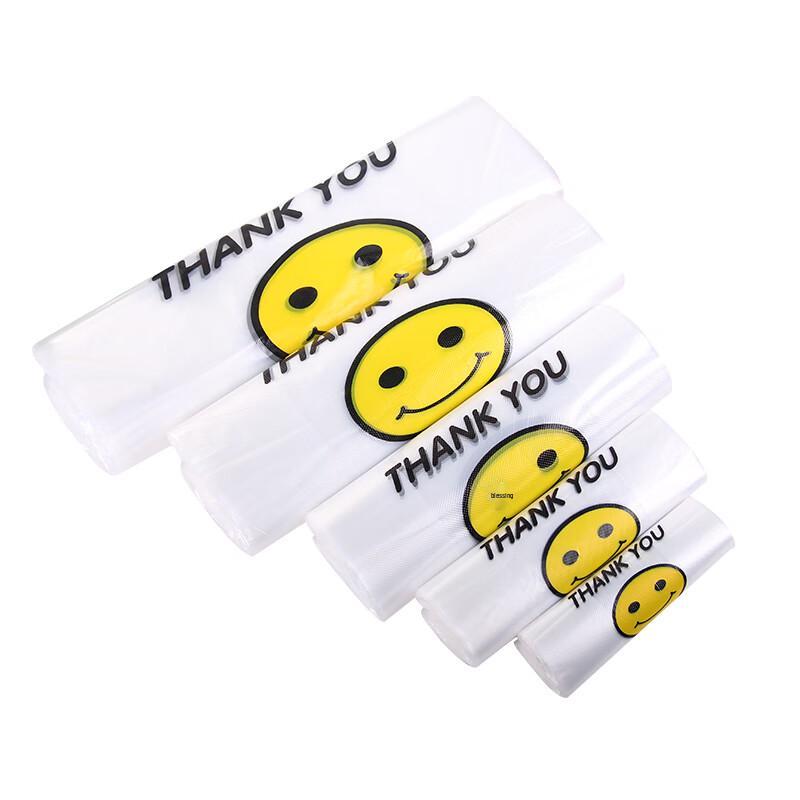 Hesdige Transparent Smile Face Plastic Vest Bags