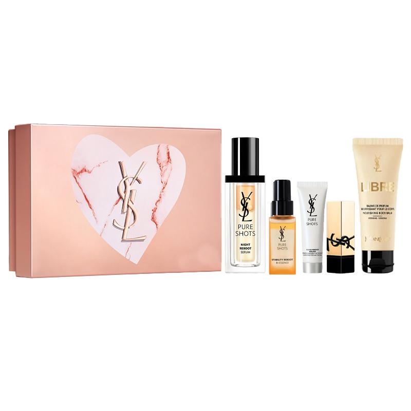 SAINT LAURENT Night Queen Serums Box, Pink Gold Stone Limited Skincare Sets Repairing Exfoliating Gentle