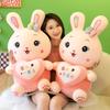 Cute Heart-hugging Rabbit Plush Toy Doll Sleeping Pillow Doll Large Super Soft Down Cotton Cloth Doll