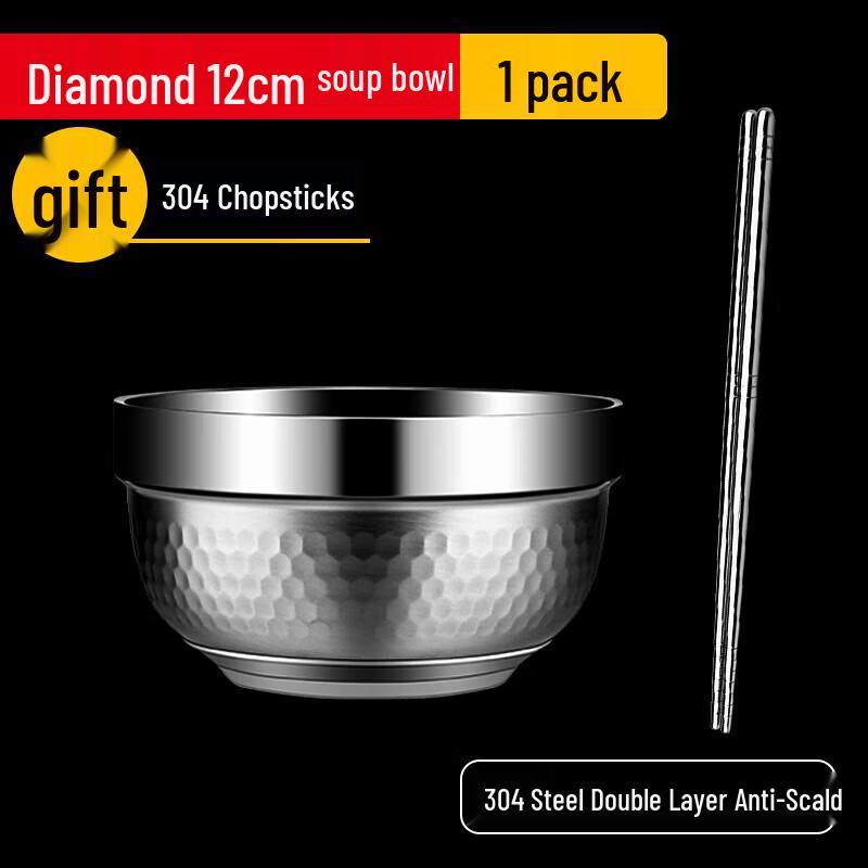 777 304 Stainless Steel Double-Layer Insulated Diamond Bowl