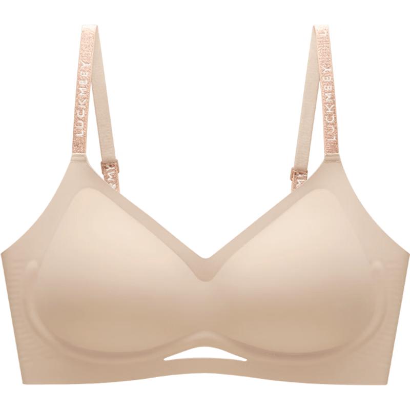 Xingmian Seamless Glitter Soft Support Bra 75B