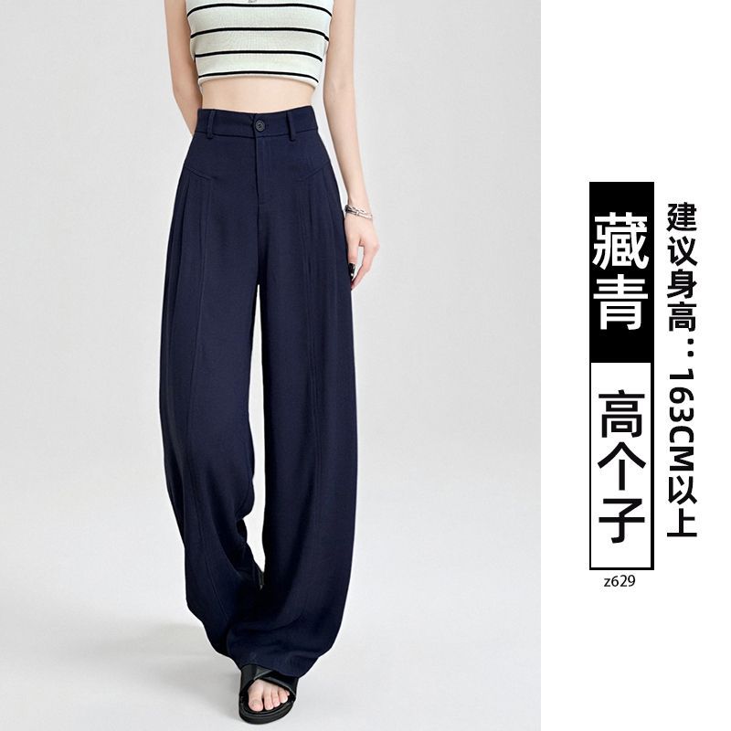 White linen wide-leg pants women's summer thin high-waisted drooping old money wind straight cotton and linen straight suit casual pants