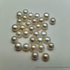 7-8mm White Hanadama Mantou Bead Freshwater Pearl Half-Drilled Beads for DIY Earrings and Rings.