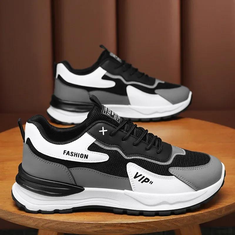 Fashion Men's Trend Casual Sports Shoes Platform Sneakers Fashion Running Shoes Mens Breathable Mesh Lace-up Fashion Casual Sneakers