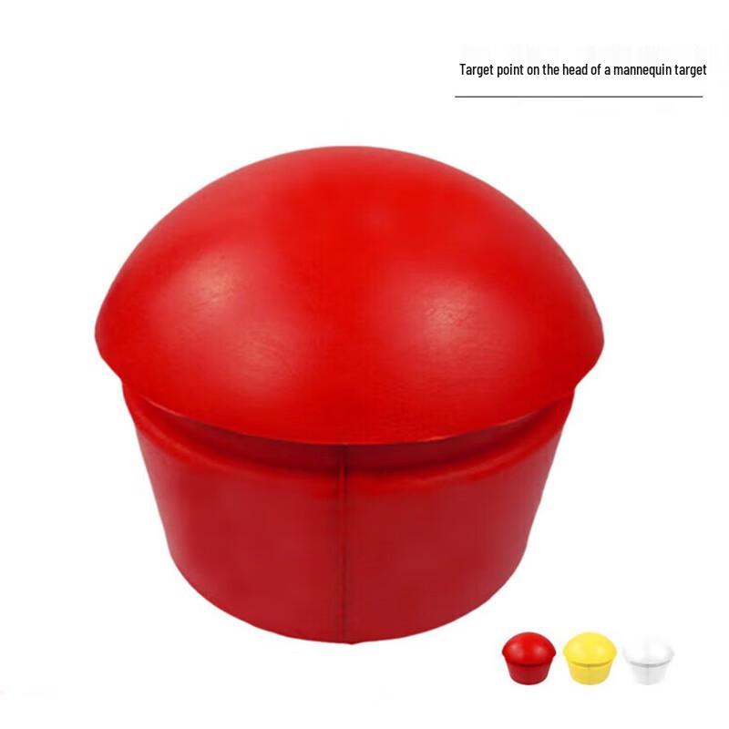 Humanoid Training Target Mannequin