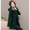 Women's Winter Cotton Coat Pearlescent Shiny Face Mid Length Fashion Foreigner Free Wash Thickened Waist Slim Fit Versatile