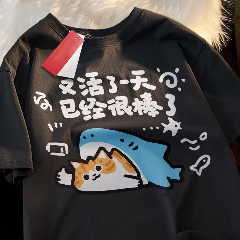 Cute Cartoon Style Cartoon Printing Loose Shortsleeved Tshirt Pregnant Women with Summer Round Neck Top