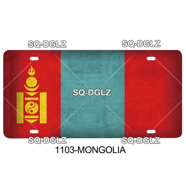 [SQ-DGLZ] M-P Country Flag 15x30cm Metal Sign Vintage Plaque Tin Sign Wall Decor For Bar Pakistan/Netherlands/Malaysia