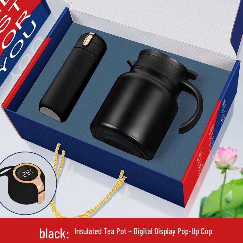 Etravel Insulated Mug and Stew Pot Business Gift Set