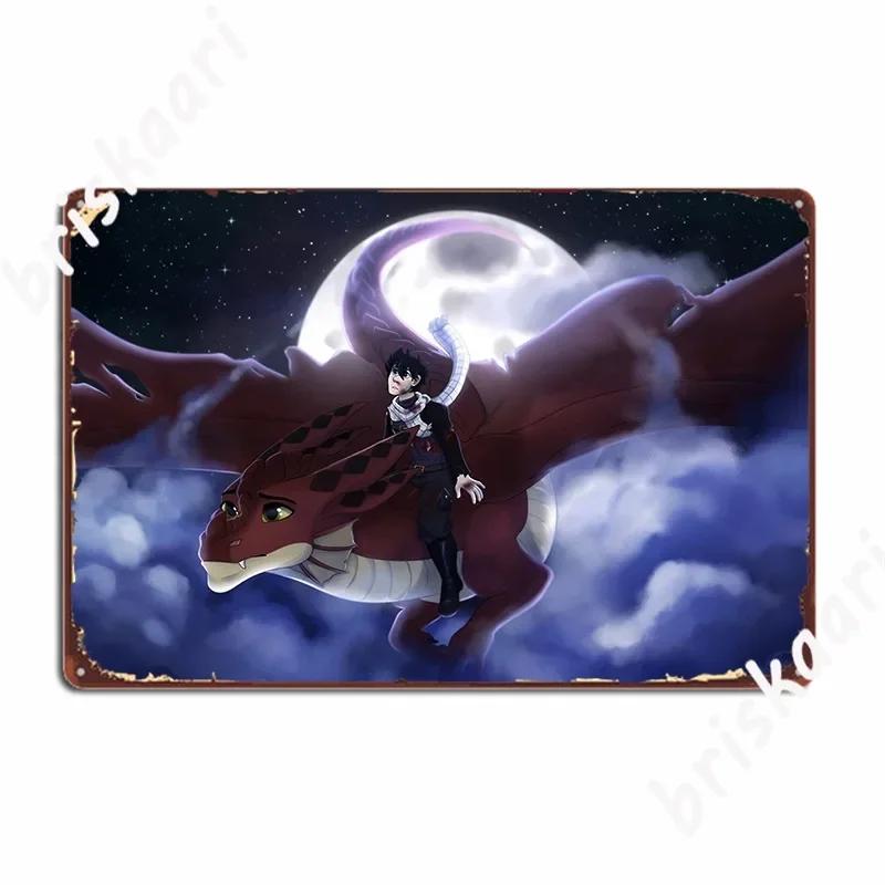 Moonlit Flight Metal Plaque Poster Mural Cinema Personalized Create Pub Mural Tin Sign Poster 20X30CM