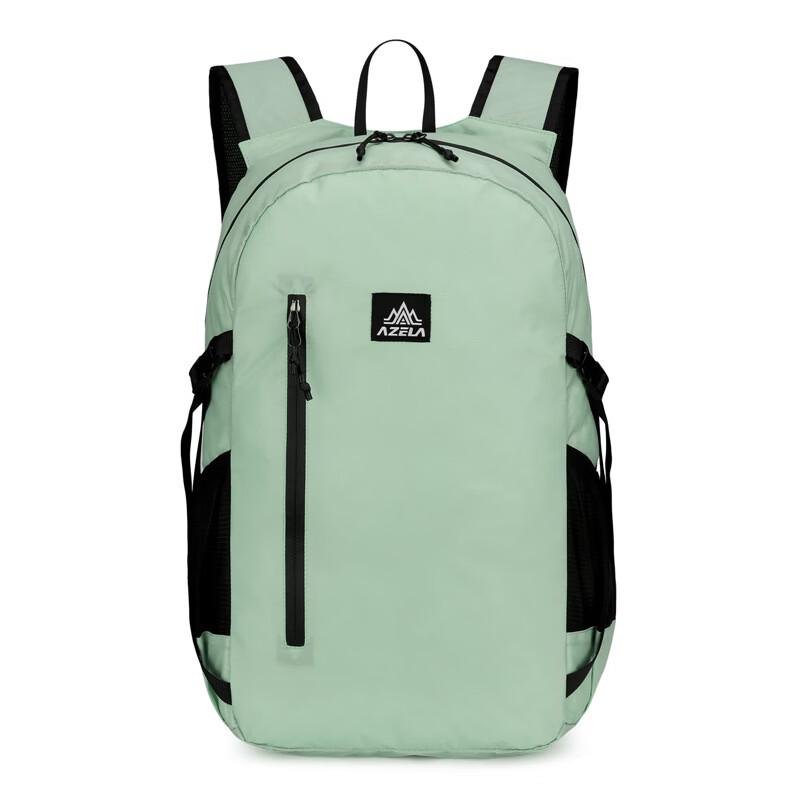 Azela Outdoor Hiking & Travel Backpack 20-35L